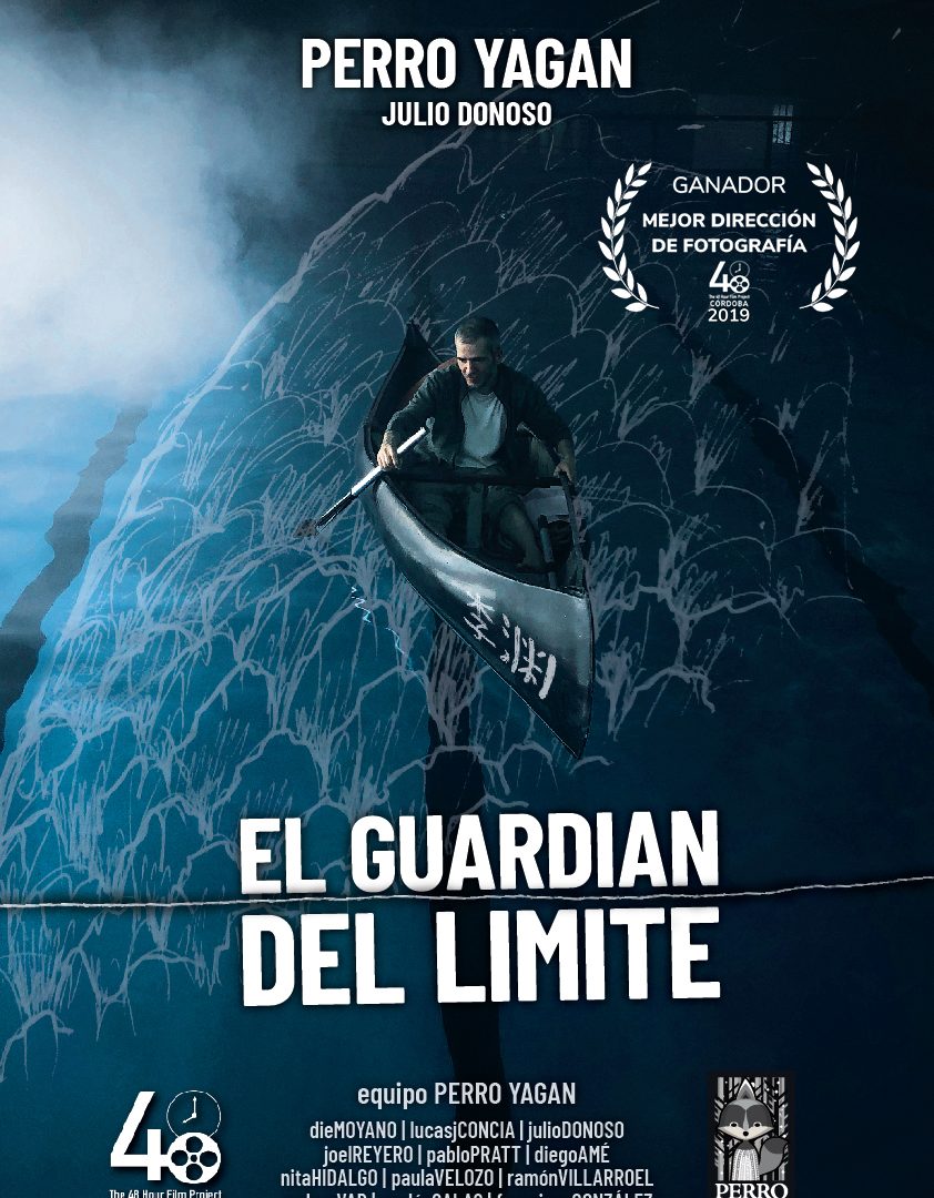 elGUARDIANdelLIMITE_cortometraje-ficcion_PERROYAGAN_lucasjconcia-diemoyano-ramonvillarroel